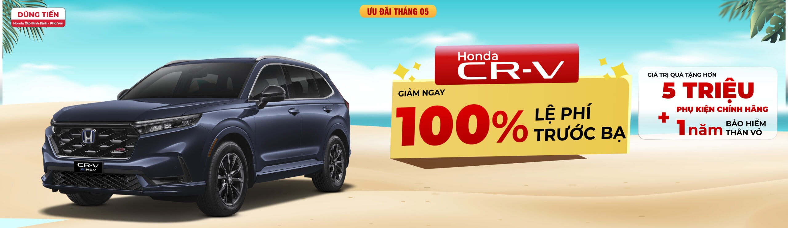 Honda crv