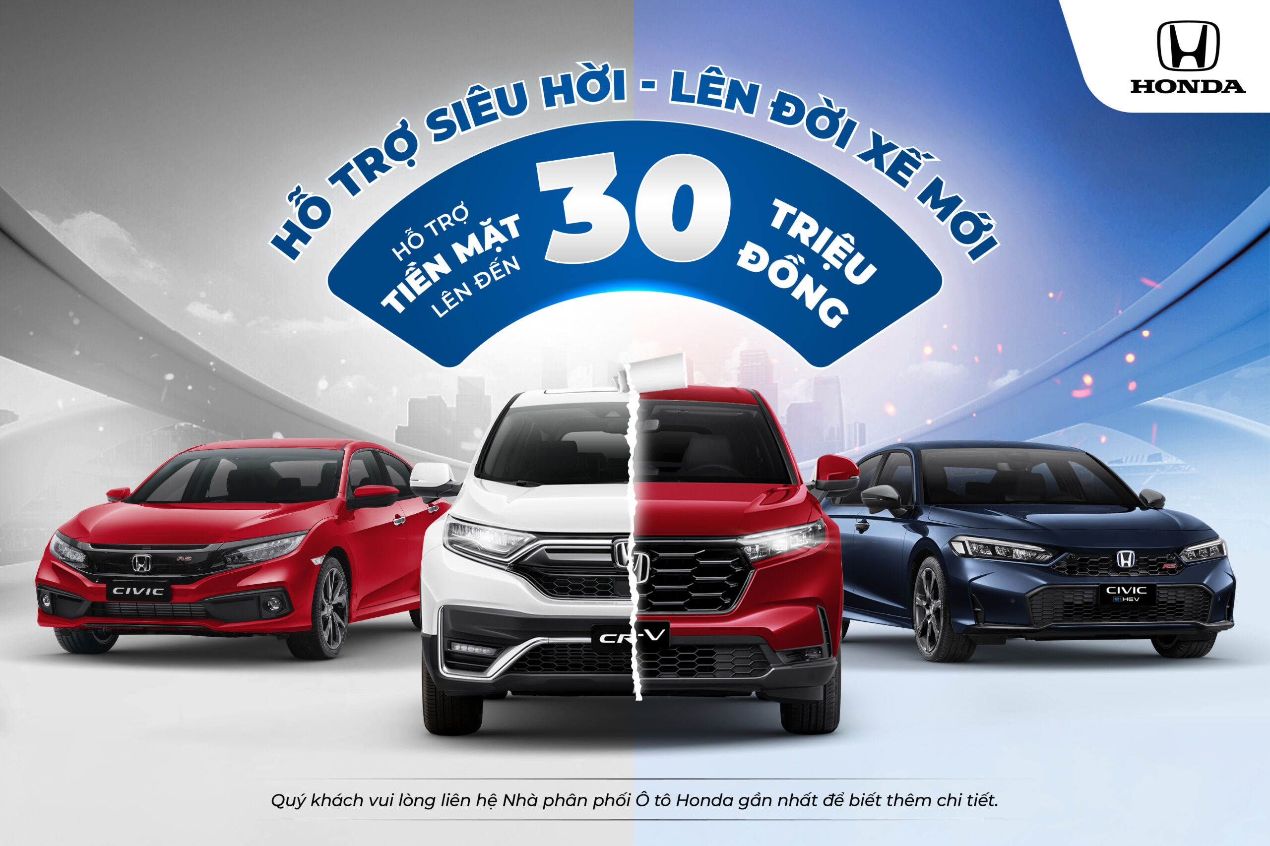 Hỗ trợ lên đời xế cưng nhận ngay tiền mặt lên đến 30 triệu đồng